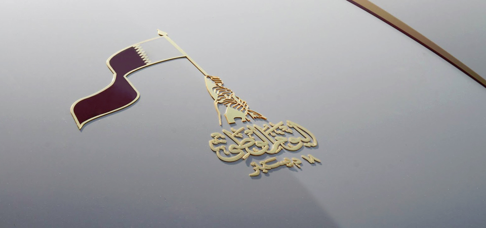 Gold-Plated-Lamborghini-Detail
