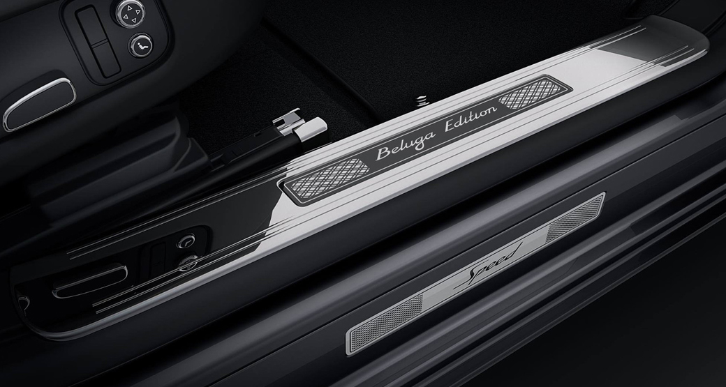 Bentley-Beluga-Special-Edition-Kick-Plate