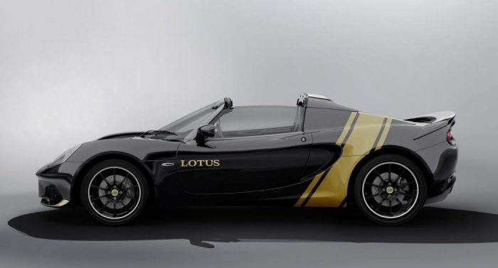 Lotus Elise Classic Heritage Editions - Grey - Dailycarblog